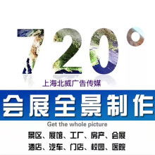簡(jiǎn)約致效，專業(yè)賦能——惠州簡(jiǎn)約派廣告公司，您信賴的品牌視覺與數(shù)字傳播伙伴