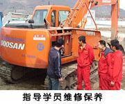 吉林市鼎強挖掘機駕駛員培訓學校地址在哪?鼎強挖掘機駕駛員培訓學校地址,鼎強挖掘機駕駛員培訓學校聯系地址、商鋪網址地址