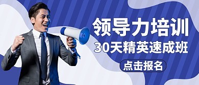 通用產品圖片-通用產品模板在線制作-圖司機