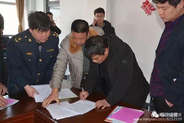 襄汾大小事 | 15家貨物運輸企業和47輛貨運車駕駛從業人員簽訂了治超