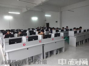 冊亨縣中等職業學校校園圖片 實訓好嗎