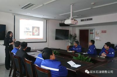 山西公司舉辦全員冬季消防安全知識培訓(xùn)講座