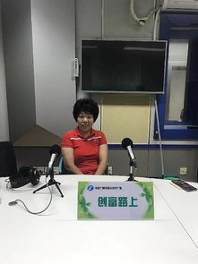 軒東駕駛員實際培訓(xùn)加盟圓您創(chuàng)富夢想
