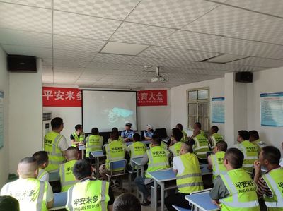 西安交警新城大隊(duì)開展交通安全警示教育大會(huì)