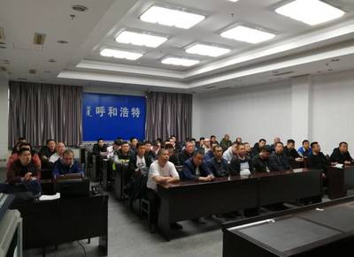 公務用車管理科開展駕駛員安全教育學習會