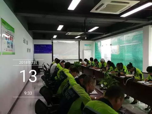 科達華東客運七月第一次駕駛員安全培訓