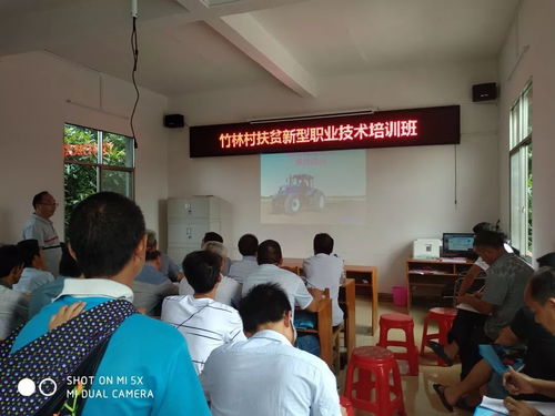 江華2018年農機駕駛培訓圓滿結束