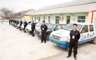 三五八駕駛員培訓基地 南部金馬路基地