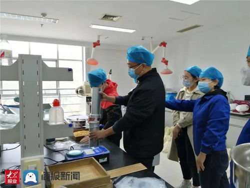 泰安市食品藥品檢測研究院派工作人員到省糧油檢測中心參加技術培訓