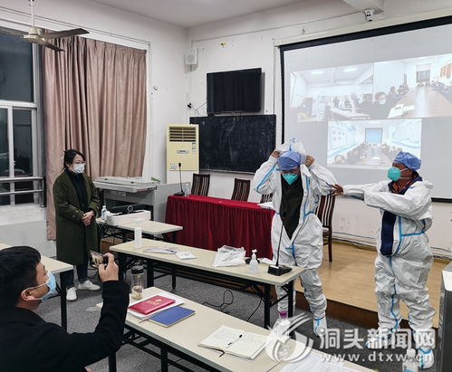 區(qū)交通運(yùn)輸局組織開(kāi)展轉(zhuǎn)運(yùn)駕駛員和隨車工作人員疫情防控培訓(xùn)