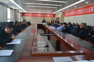 安塞交警走進(jìn)陜西果業(yè)集團(tuán)開(kāi)展駕駛員崗前培訓(xùn)
