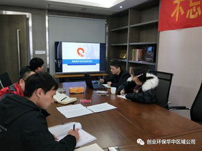 長(zhǎng)沙公司開(kāi)展駕駛員行車安全知識(shí)培訓(xùn)