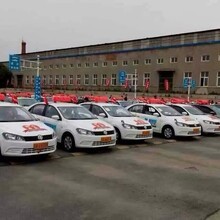 沈陽市八棵樹汽車駕駛員培訓(xùn)