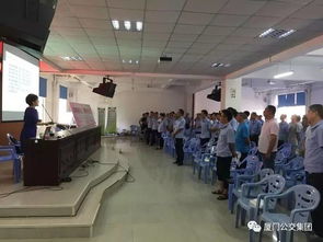 心理 翔安公交公司開展公交駕駛員服務(wù)心理及心理減壓培訓(xùn)