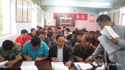 佛崖鎮(zhèn)召開農(nóng)用車輛及摩托車駕駛員交通安全培訓(xùn)會