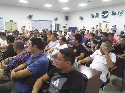扎實基礎(chǔ),強(qiáng)化技能,提升安全行為:粵運汕尾片區(qū)開展2019年度駕駛員脫產(chǎn)培訓(xùn)