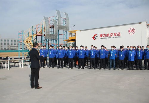 青春戰疫 前方科學復工,后方學習充電,東航食品公司青年 勁道足