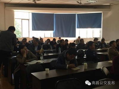 市租千余名司機參加繼續教育培訓