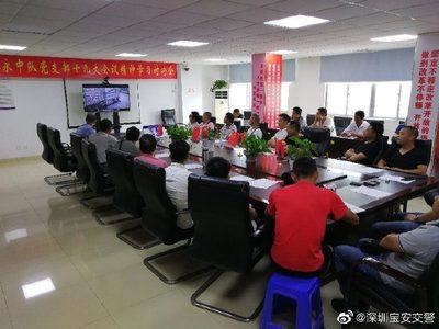 寶安福永交警中隊民警馬戍國參加泥頭車駕駛員安全第一課培訓(xùn)會
