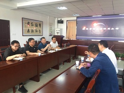 走進陜西商儲