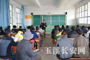 駕駛員參加交通安全知識培訓