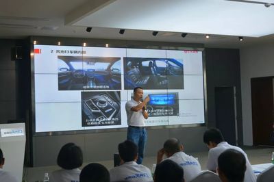 重慶市新能源出租車駕駛員培訓會議成功舉辦! 風光E3出租車驚艷全場