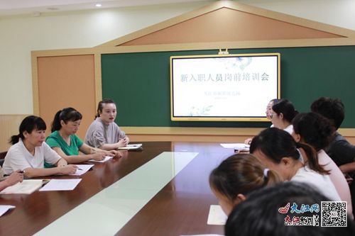 后勤筑根基,學(xué)習(xí)促成長 九江市湖濱幼兒園開展后勤人員食品安全工作培訓(xùn)會 組圖