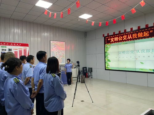 武安公交開展駕駛員文明服務(wù)培訓(xùn)助力創(chuàng)城工作