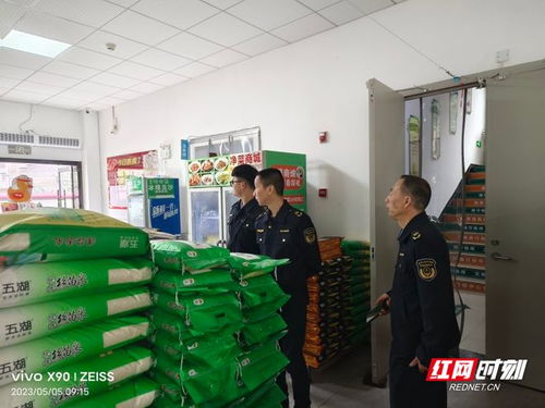 桑植行政中心開展食品安全培訓(xùn) 打造平安機(jī)關(guān)食堂