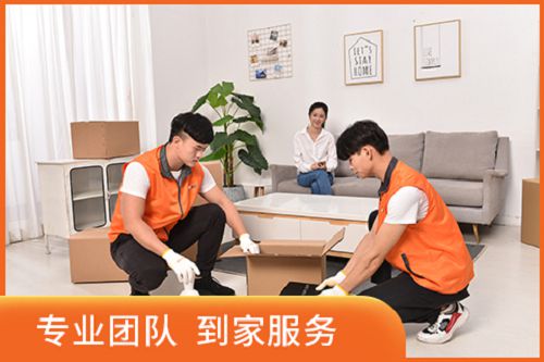 貨拉拉無憂搬家設立 金牌 小哥,激勵提升服務品質
