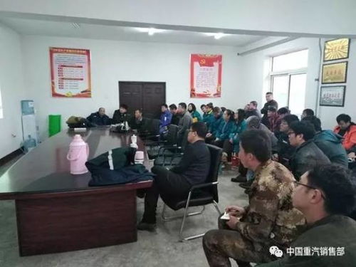 重汽培訓深入沈陽專線 售后服務永不離線