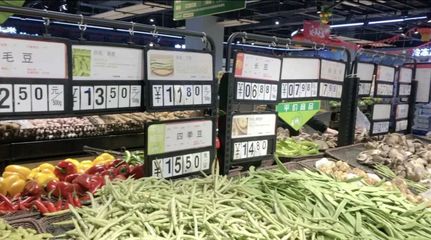 看農(nóng)產(chǎn)品如何從田間地頭“直達(dá)”百姓餐桌